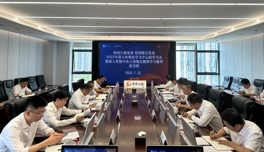 【pp电子】“五个越发”推动进建教育见行见效