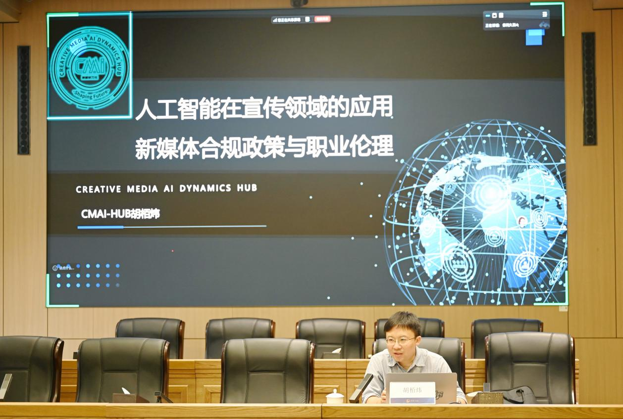 PP电子·仿照器(试玩游戏)官方网站