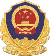 PP电子·仿照器(试玩游戏)官方网站